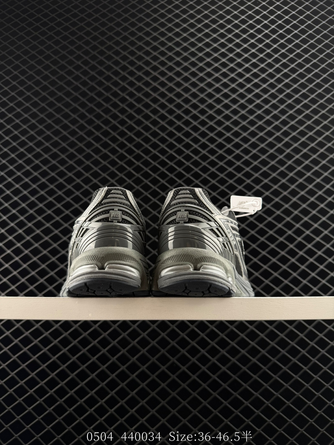 New Balance 1906U NL